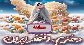 اخبار و اطلاعیه